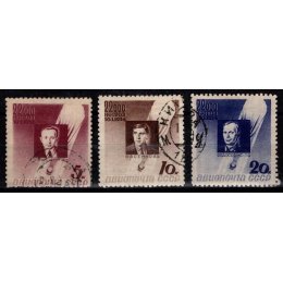 1934 - Sovjetunionen - AFA 487-89 - Frimærke - Stemplet.